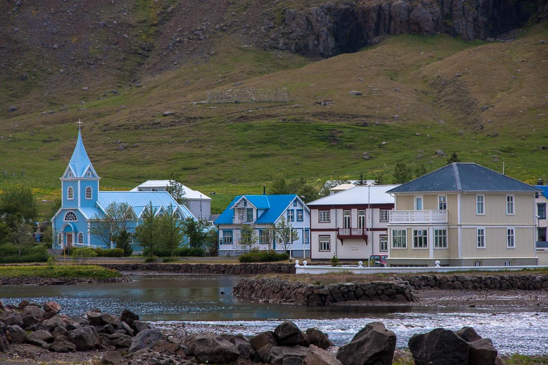 La carte touristique de l'est de l'Islande